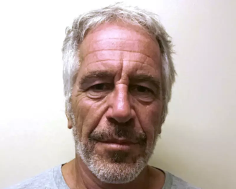 UK Police Form National Group for Epstein-Related Allegations