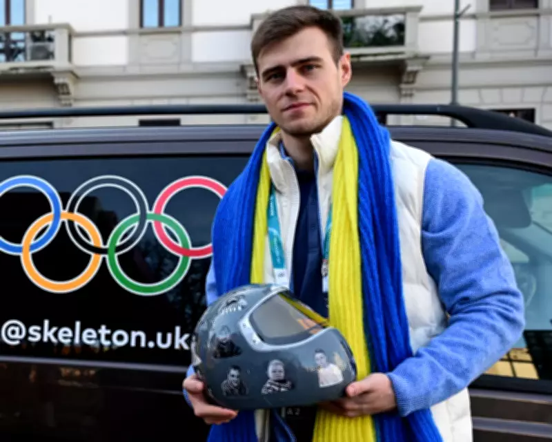 Ukrainian Skeleton Athlete's Olympic Reinstatement Appeal Dismissed by CAS