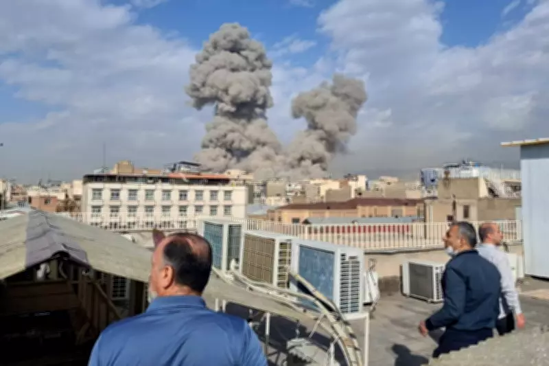 US and Israel Launch Coordinated Strikes on Iran as Trump Calls for Regime Change