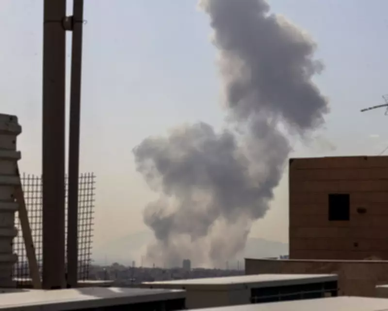 US and Israel Launch Coordinated Strikes on Iran, Trump Calls Operation 'Massive and Ongoing'