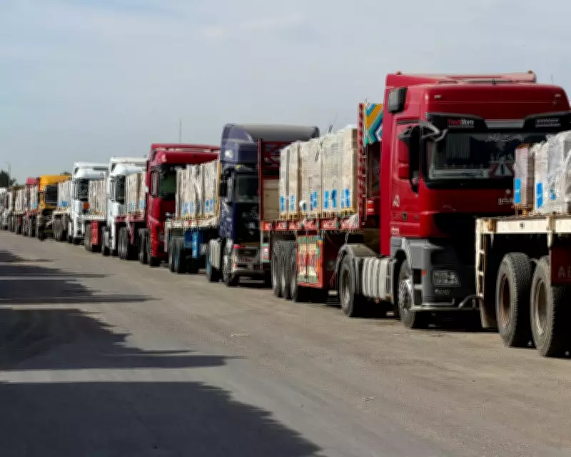 US Contractor's Gaza Aid Plan Promises 300% Profits and Monopoly