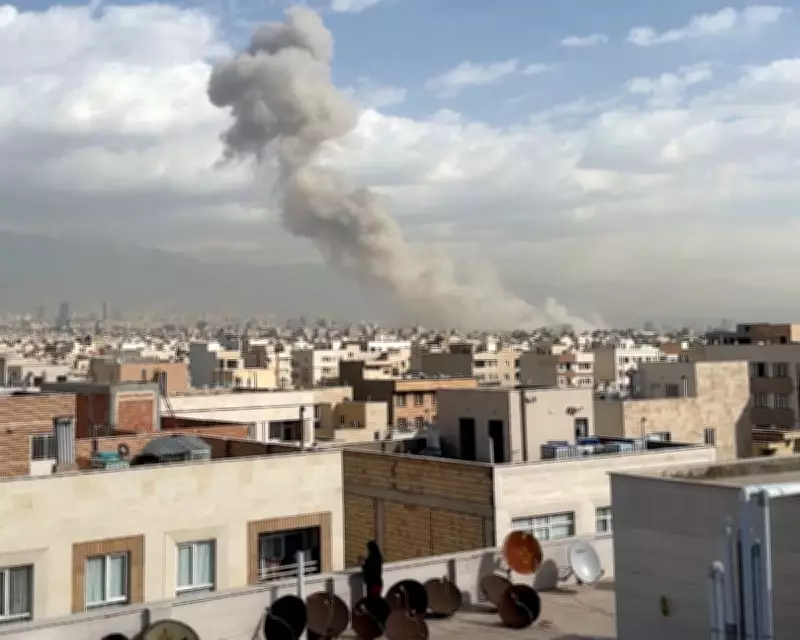 US-Israel Launch Unprecedented Joint Operation Against Iran, Triggering Regional Conflict