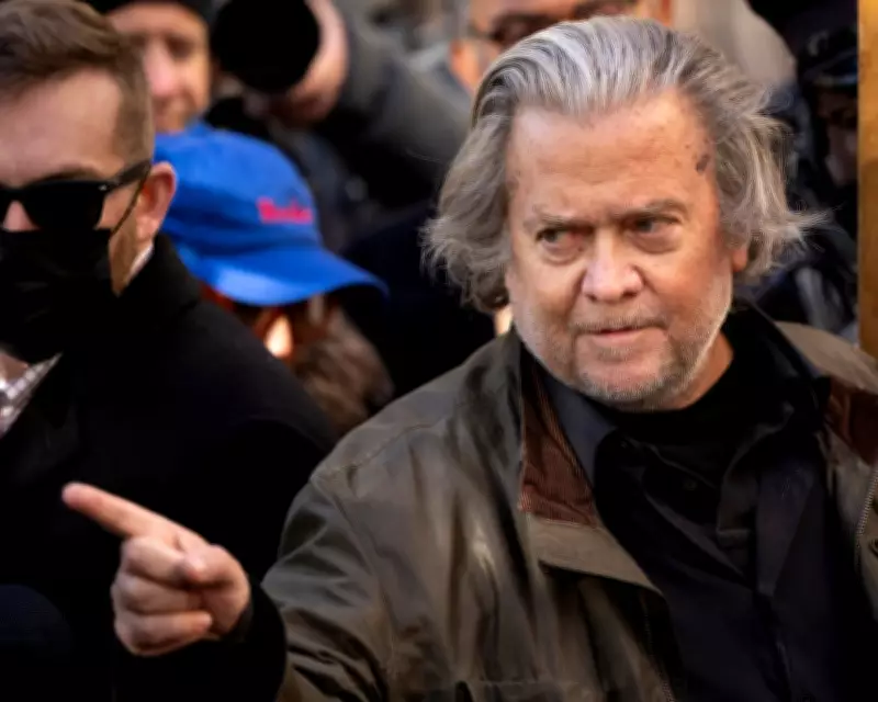 US Justice Department Seeks Dismissal of Steve Bannon Contempt Case