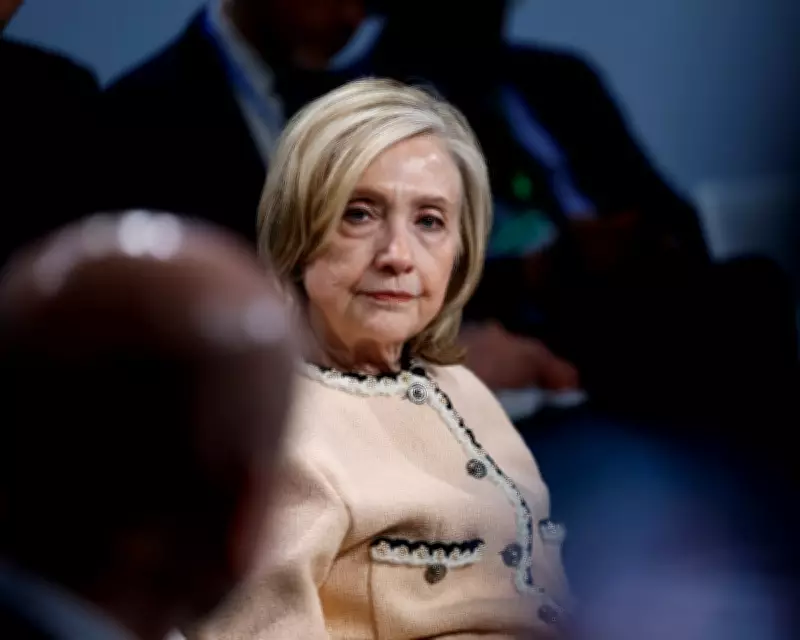 US Politicians Unite in Munich to Condemn Trump's 'Destructive' Foreign Policy