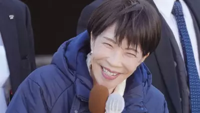 Japan's Conservative PM Takaichi Set to Consolidate Power After Landslide Election Victory