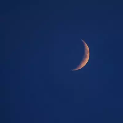 Ramadan 2026 Start Date in London: Moon Sighting Guide and Live Stream
