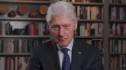 Bill Clinton Denies Wrongdoing in Epstein Testimony, Says 'I Saw Nothing'