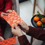 Chinese Zodiac Luckiest Colors for 2026 Year of the Fire Horse Revealed