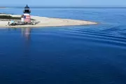 Cocaine Traces Found in Nantucket Wastewater Raise Public Health Concerns