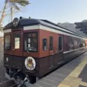 Japan's £16 'Blanket Train' Experience: A Whimsical Winter Journey