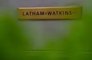 Latham & Watkins Poaches Goodwin Procter Partner in New York