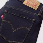 Levi's Shaping Jeans Earn Rave Reviews for Flattering Fit and Comfort