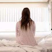 London NHS Trust Apologizes After Former Staff Assaults Mental Health Patient