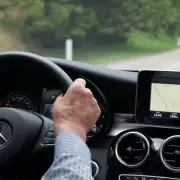 Major DVLA Licence Changes Proposed for Drivers Over 70 in UK