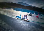 Milan-Cortina 2026 Winter Olympics: Thrilling Action on Day Two