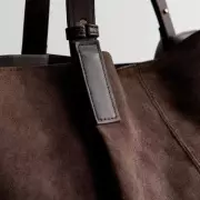 New Look's Vegan Tote Bag Praised as Versatile Autumn Essential