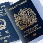 North London Hong Kong Families Fear Citizenship Rule Changes May Punish Them