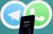 Russia's Attempt to Block WhatsApp Met with Resistance from Meta