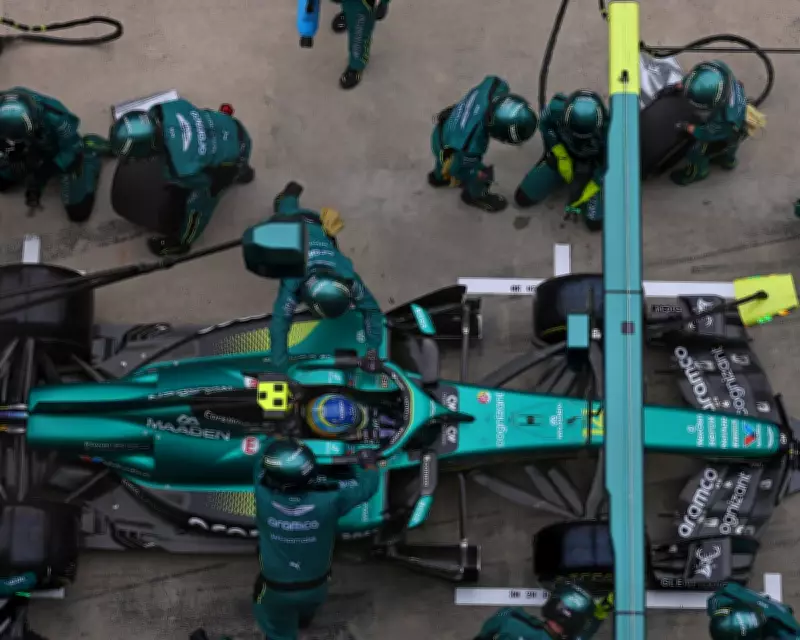 Alonso's China GP Retirement Exposes Aston Martin's Severe Vibration Crisis