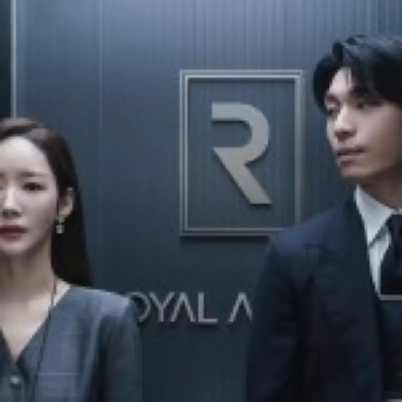 Amazon Prime Drops 'Siren's Kiss': A Chilling South Korean Thriller About a Deadly Love Curse