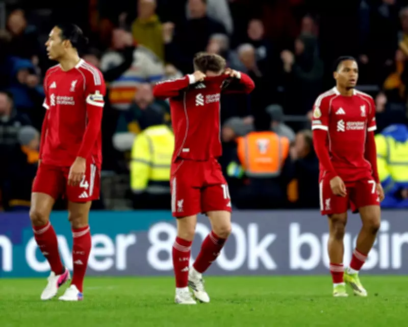 Arne Slot Laments 'Same Old Story' After Liverpool's Late Defeat at Wolves