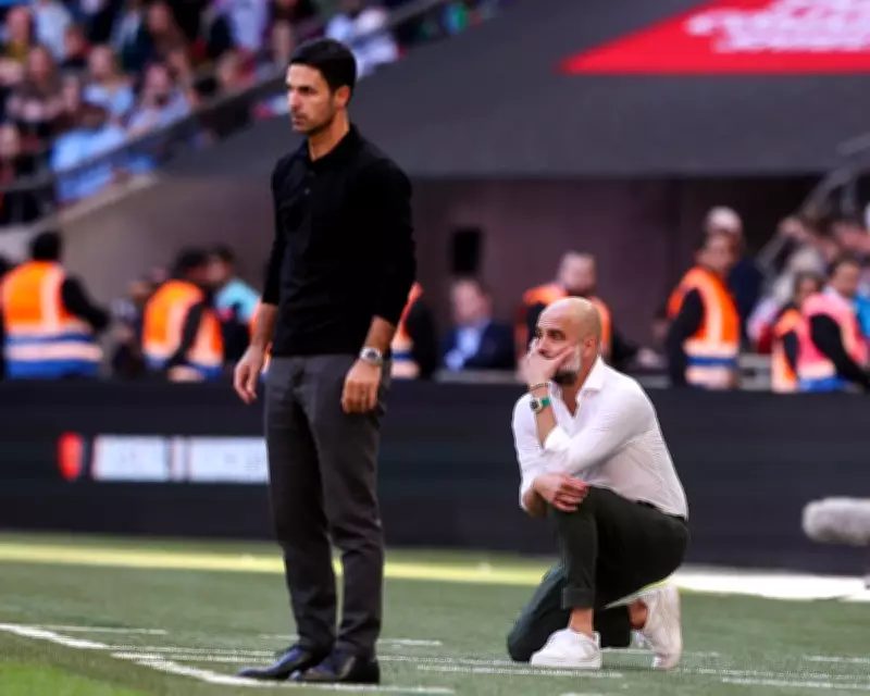 Arteta vs Guardiola: Carabao Cup Final Could Signal Premier League Power Shift