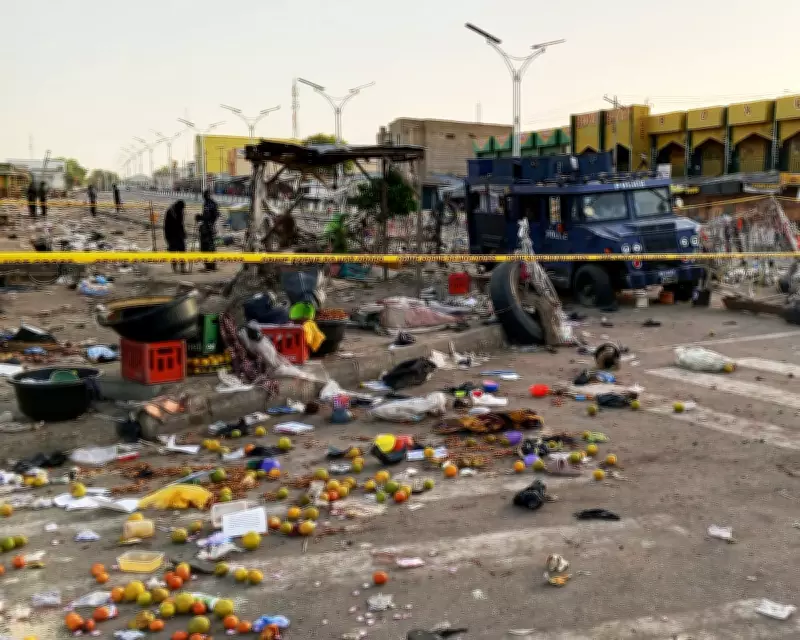 At Least 23 Killed in Suspected Suicide Bombings in Maiduguri, Nigeria