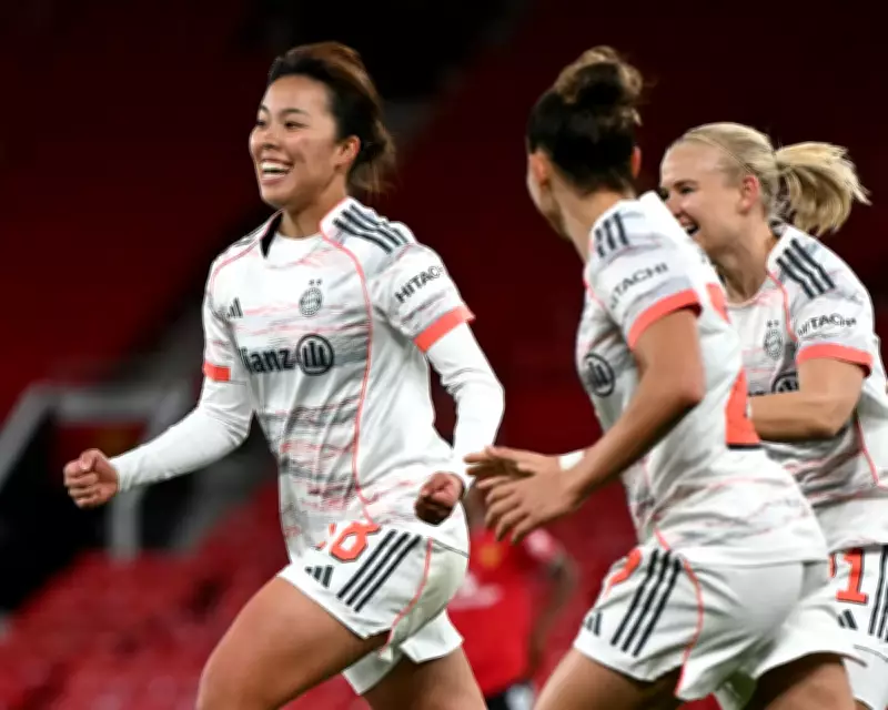 Bayern Munich Edge Manchester United 3-2 in Women's Champions League Thriller