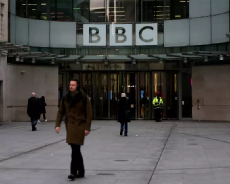 BBC Warns of Irreversible Decline Without Major Funding Overhaul