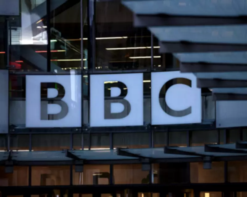 BBC's Charter Review: Licence Fee Under Strain, Rejects Subscriptions and Ads