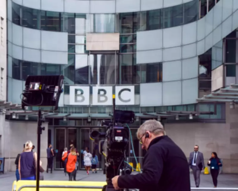 BBC's Future Hangs in Balance as Public Consultation Deadline Approaches