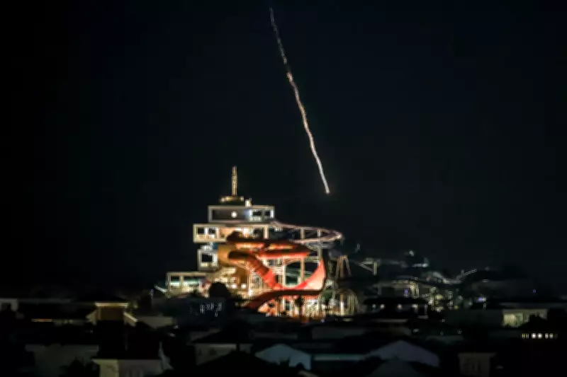 BlackRock, DWS, Robeco Order Middle East Staff to Work From Home Amid Conflict