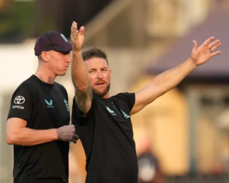 Brendon McCullum Defends England Coaching Style After T20 World Cup Exit