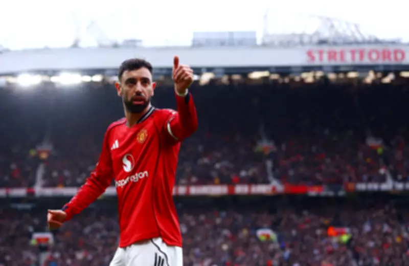 Bruno Fernandes: Manchester United's True Guardian in the Ratcliffe Era