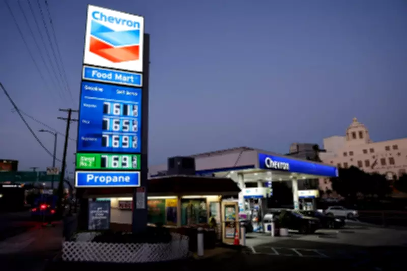 California Gas Prices Surge Past $5 Amid Iran Conflict