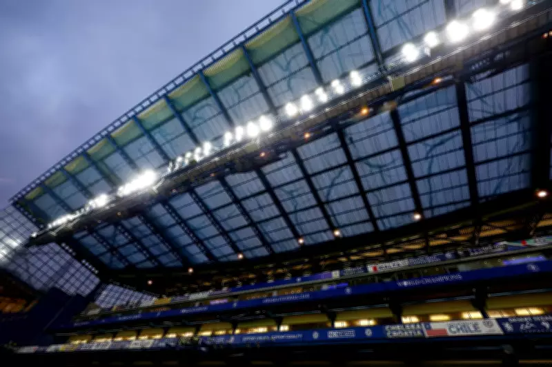 Chelsea Fined £10.75m and Hit with Future Transfer Ban by Premier League