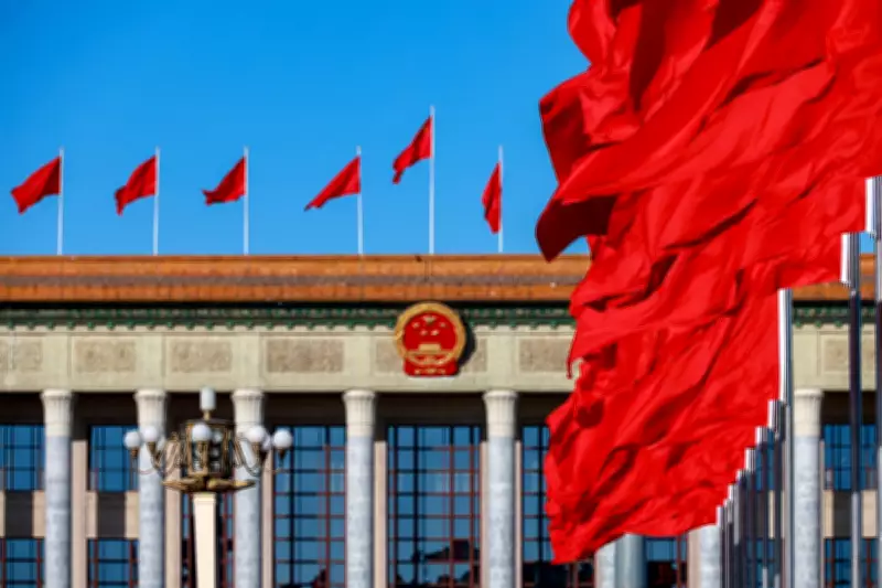 China's Parliament Set to Approve Ethnic Unity Law, Prioritizing Mandarin in Schools