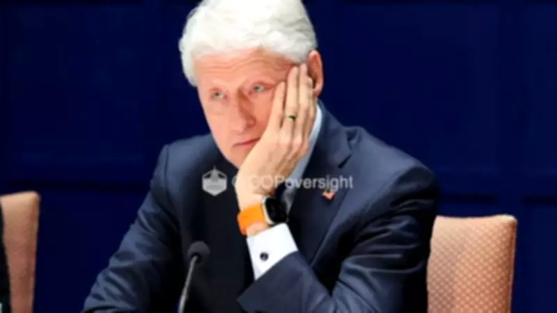 Clinton Deposition Videos Released in Epstein Investigation