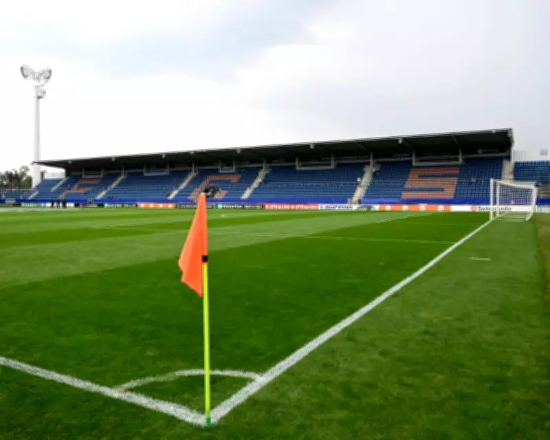 Czech Coach Faces Lifetime Ban Call After Filming Female Footballers