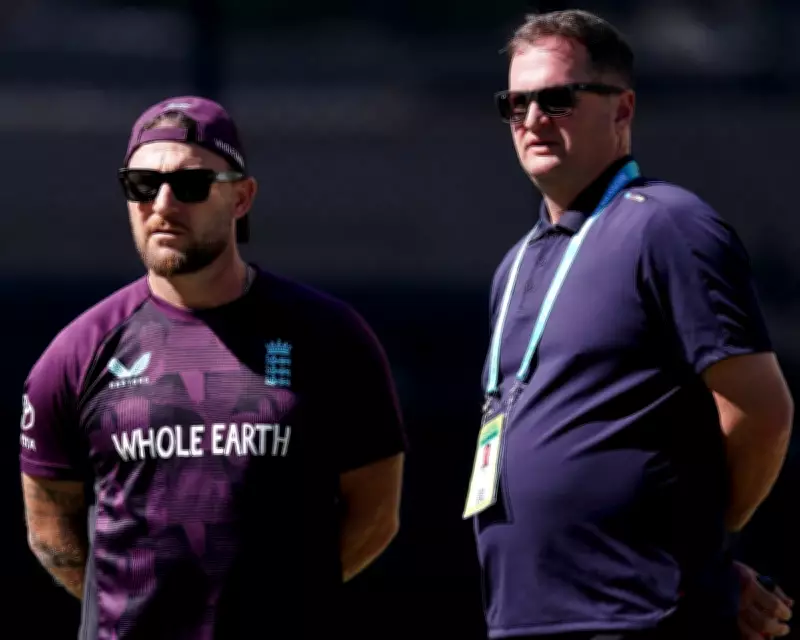 ECB Stands Firm on McCullum and Key Despite Ashes Defeat Fallout