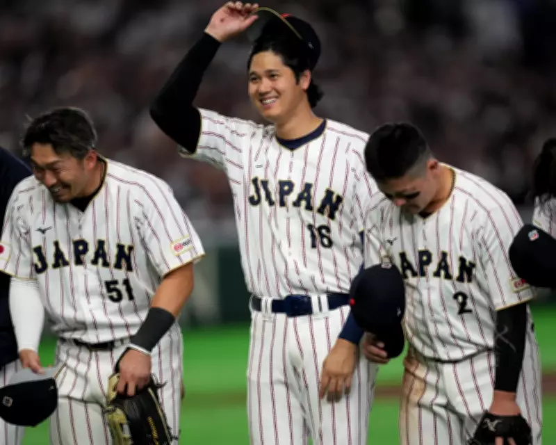 Emperor Naruhito Watches Japan Survive Scare Against Australia in World Baseball Classic