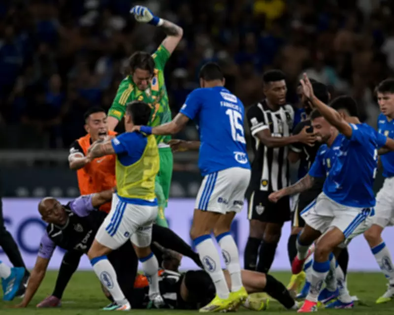 Football's Red Card Record Shattered: 36 Dismissals in Argentine Brawl