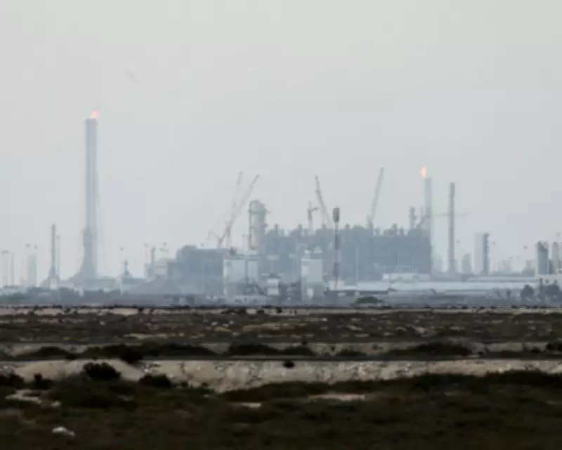 FTSE 100 Dips as Iran Strikes Qatar Gas Hub, Testing Market Optimism