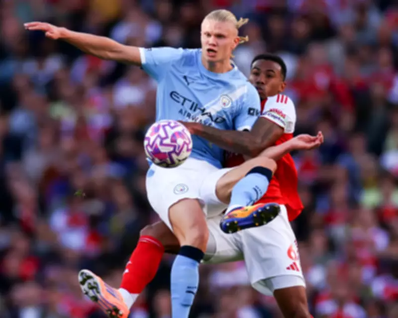 Gabriel Magalhães Ready for Haaland Duel in Carabao Cup Final Showdown