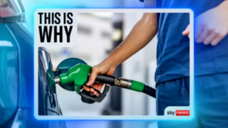 Global Oil Shortage Pushes Britain to Economic 'Cliff Edge'