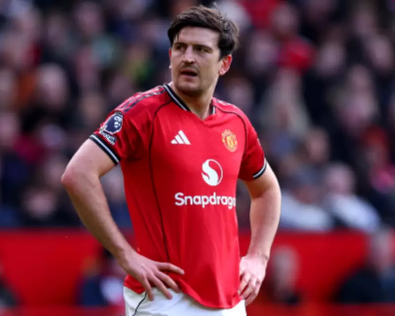 Harry Maguire Receives Suspended Prison Sentence in Greece for Assault