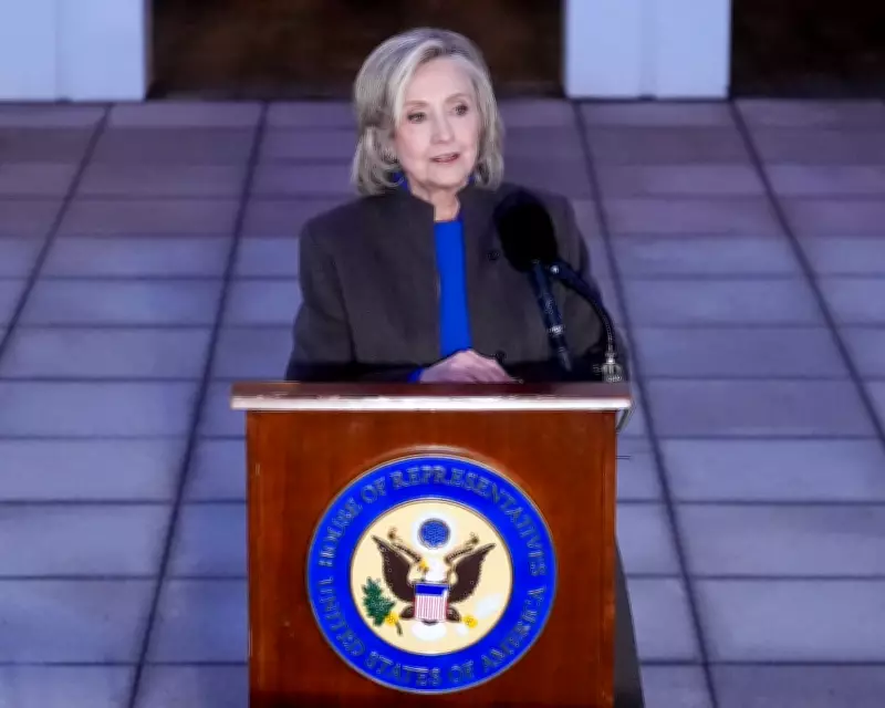 Hillary Clinton's Epstein Testimony Merchandise Sparks Outrage