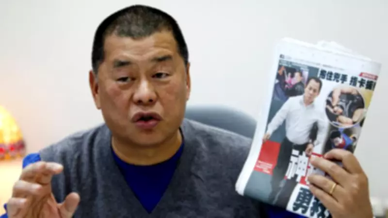 Hong Kong Booksellers Arrested Over Seditious Publications, Jimmy Lai Biography Seized