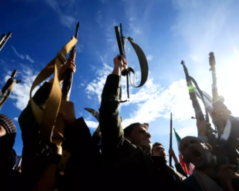 Houthi Forces Enter Iran Conflict with Missile Strikes, Escalating Regional War