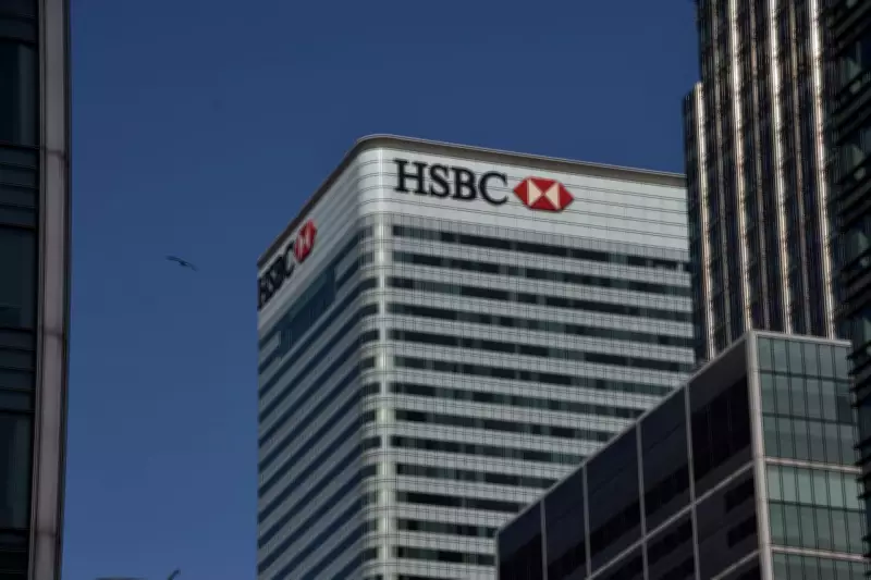 HSBC Eyes Up to 20,000 Job Cuts in Major AI-Driven Restructuring